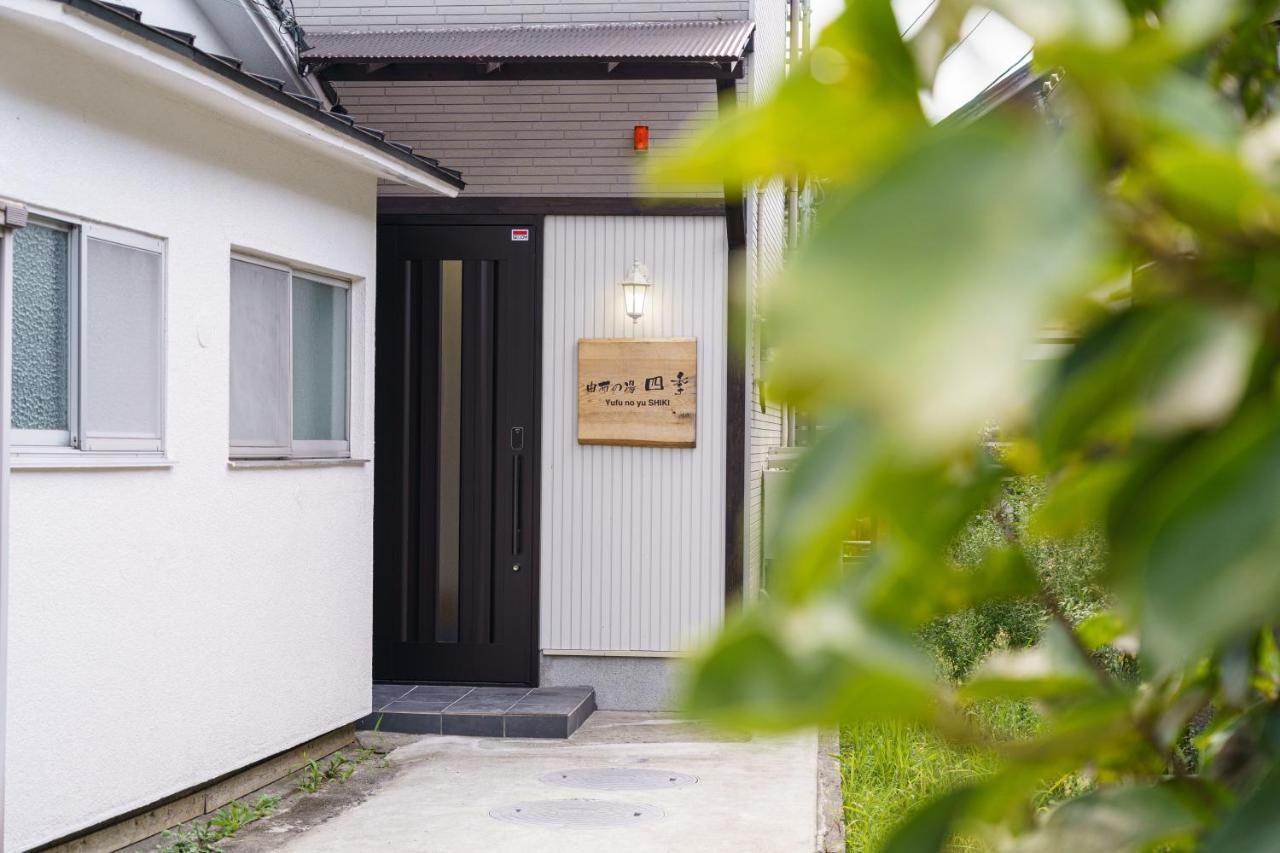 Yufu-No-Yu Shiki Iyashi Villa Buitenkant foto