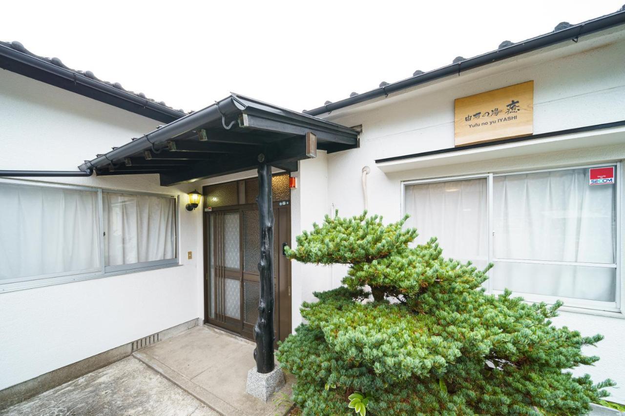 Yufu-No-Yu Shiki Iyashi Villa Buitenkant foto