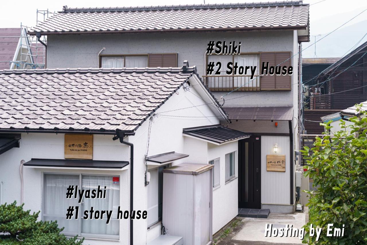 Yufu-No-Yu Shiki Iyashi Villa Buitenkant foto