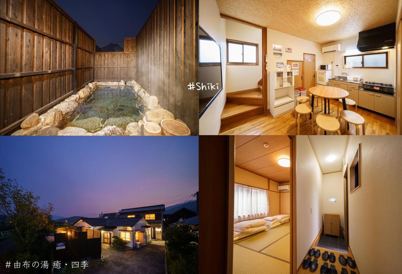Yufu-No-Yu Shiki Iyashi Villa Buitenkant foto